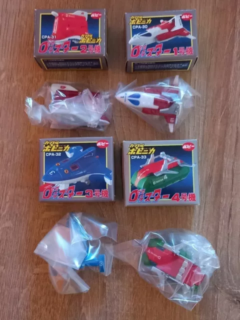 Bandai Popy Popinica Gashapon Mini Spaceship - Zero Tester 1 - 4
