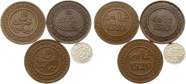 Morocco 10 Mazunas & 1/2 Dirham 1902-1903 Lot of 4 coins