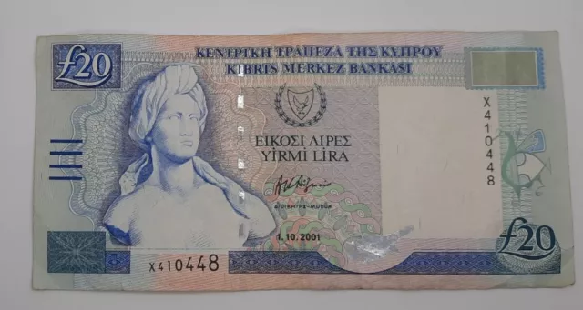 2001 - Central Bank Of Cyprus - £20 Liras / Pounds Banknote, Serial No. X 410448
