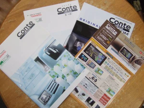 Conte Move Catalog 10 September Accessory Etc.