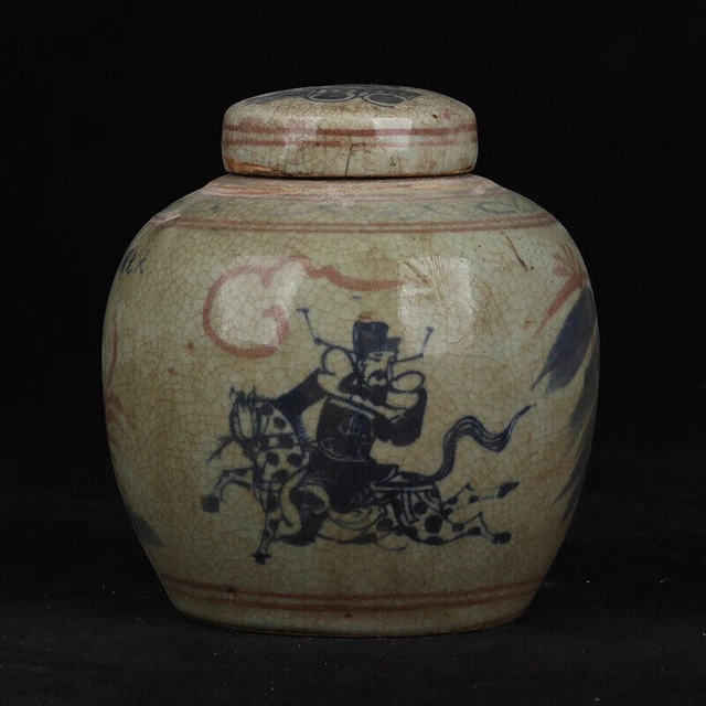 Chinese Yuan Blue and White Porcelain Pot Red Figure Painting Tea Caddy 6.1 inch