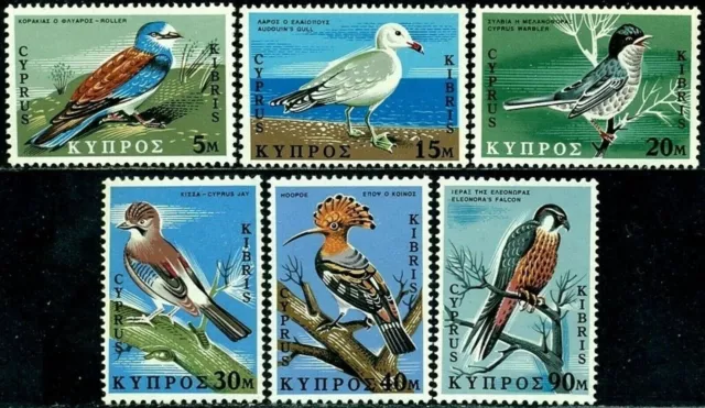 (V2039) Cyprus 1969  Birds of Cyprus MNH