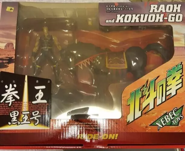 Figure HOKUTO NO KEN IL GUERRIERO FIST OF THE NORTH STAR RAOH AND KOKUOH-GO