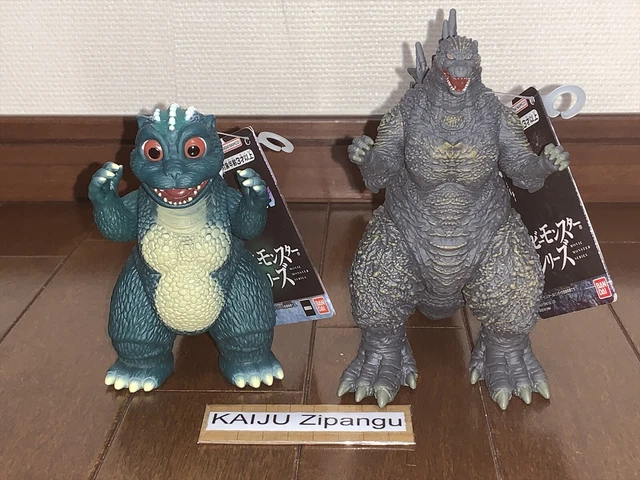 HF1203 S.H.MonsterArts おかしく ゴジラPoster color