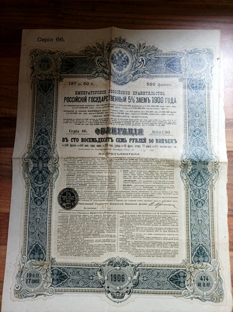 emprunt russe 1906