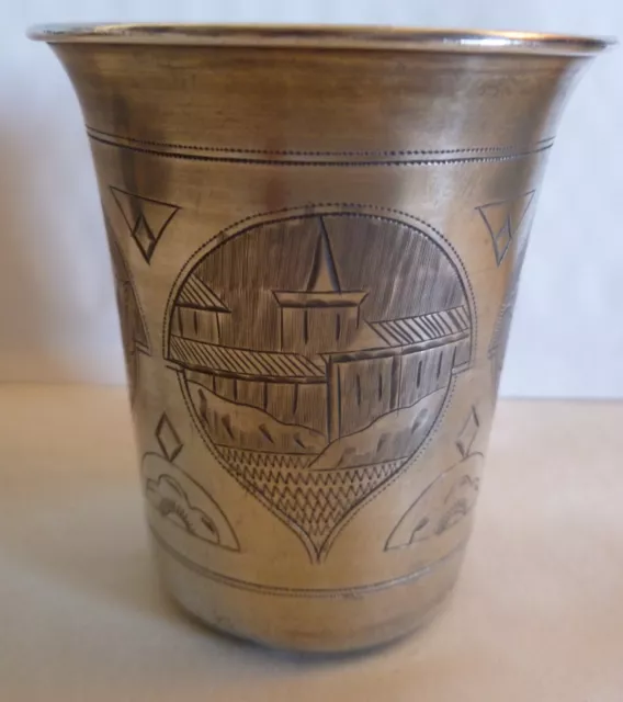 DATED 1889 RUSSIAN 84 SILVER HAND ENGRAVED  KIDDUSH CUP -63 gr