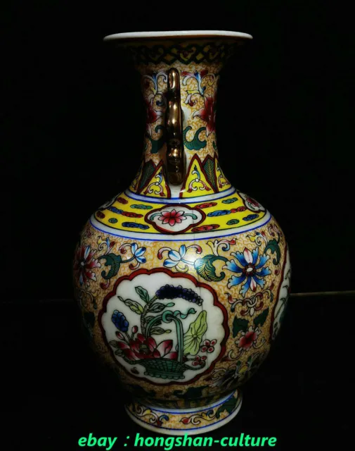 Qianlong Dynasty Enamels Colour Porcelain Pumpkin Lotus Flower Vase Pair 3