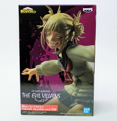 my hero academia the evil villains himiko toga volume 1 statue