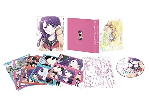 Kubo Won'T Let Me Be Unsichtbare Blu-Ray Box Vol.1 Artbook Karte Japan
