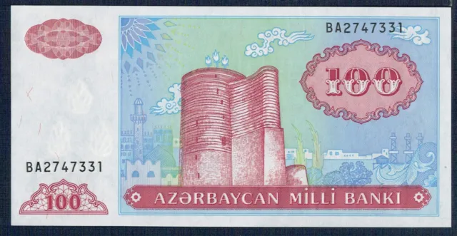 Azerbaijan 100 Manat 1993 P.M. N° 18b Uncirculated Of Print - Gian 3