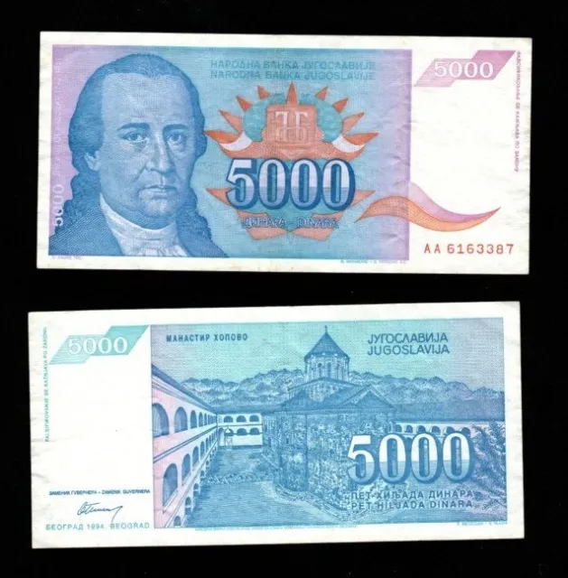 Billet  de  YOUGOSLAVIE  de 5000  Dinars Année 1994