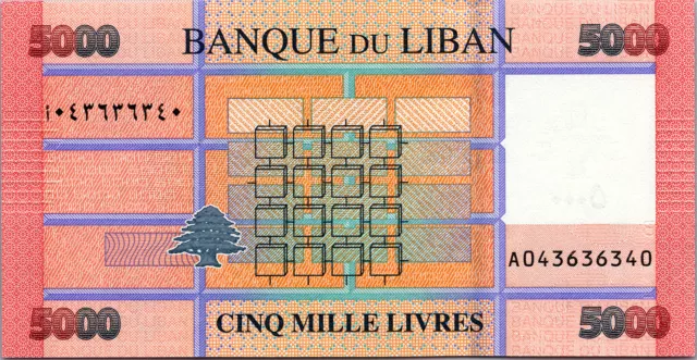 Lebanon 5000 Livres 2021, RADAR 9 Digit, 0436 3 6340, UNC, P-New Sign, Rare