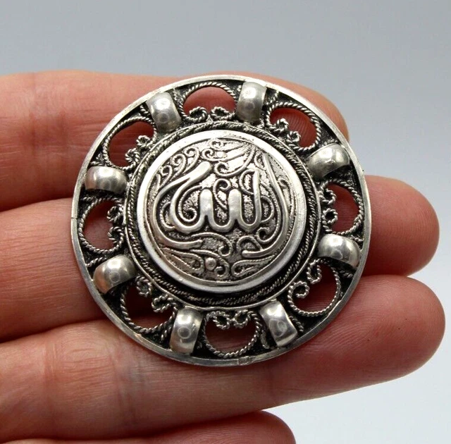 Ancienne Broche En Argent Massif 925 - Motif Ajouré "Indochine" - État D'usage