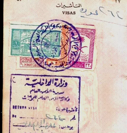 SAUDI ARABIA 1954/ 1377 AH OLD RARE Multi CONSULAR 5 REVENUES STAMPS/ 1 PAGE DOC