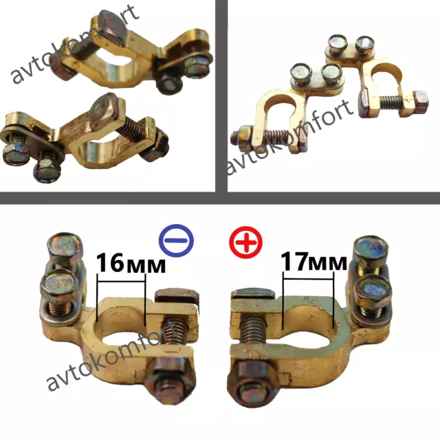 Pair 16/17mm Brass 12V Battery Terminals Connectors Car Pole Clamps