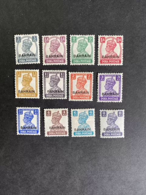 Bahrain GVI 1942-45 Definitive O/Ps Short Set Mint With Hinge Remains.