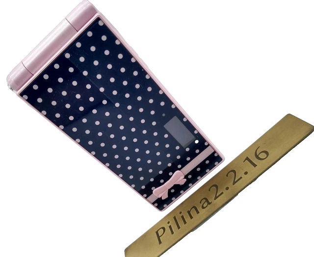 docomo STYLE series F-06D Girls' 新品未使用｜NTTドコモ