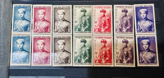 South Viet Nam Crown Prince Bao Long MNH pair stamps full set 1954