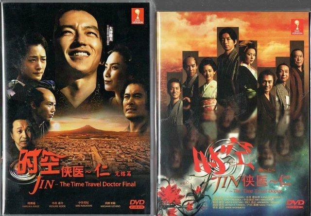 DVD JAPANESE DRAMA Jin: The Time Travel Doctor Seaon 1+2