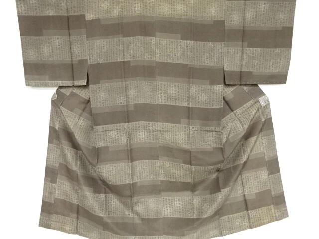 40970# Japanese Kimono / Antique Mens Juban / Stripe With Characters