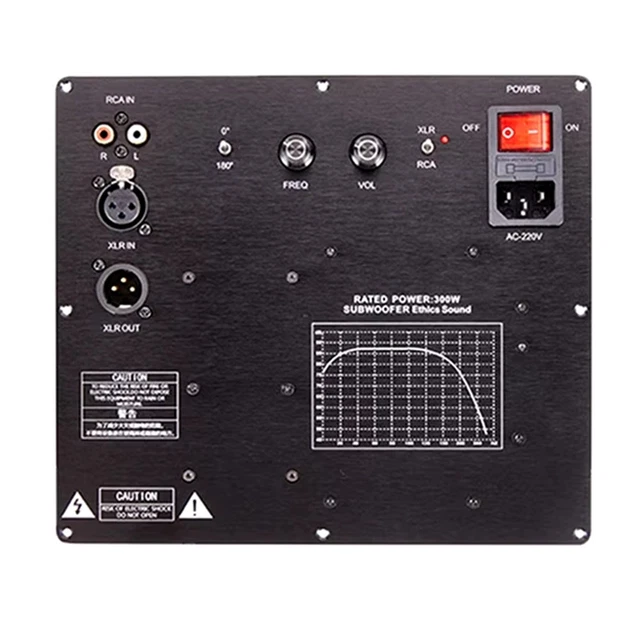 Caisson De Basse Actif Philips SW 966 – Subwoofer – 75W – Argenté – Avec Fil
