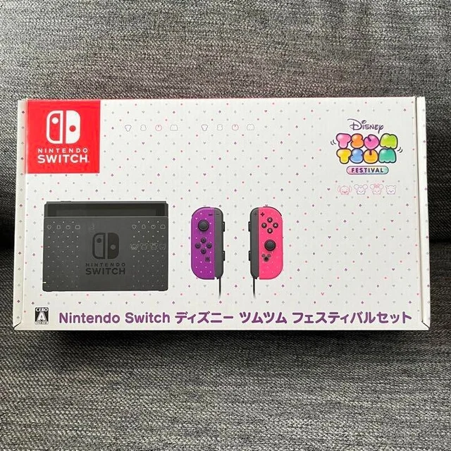 Disney Tsum Tsum Festival Set (HAD-S-KCAEB) Nintendo Switch Japan GOOD CONDITION