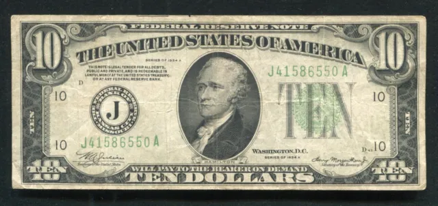 1934-A $10 Ten Dollars Frn Federal Reserve Note Kansas City, Mo Very Fine (B)