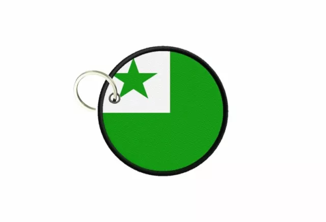 Porte cles clefs drapeau esperanto imprime rond cocarde