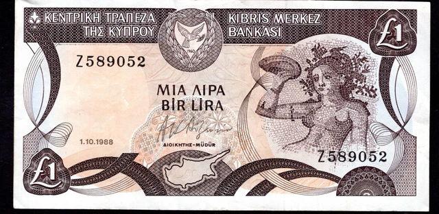 Cyprus, 1 Lira, 1-10-1988 (WPM 53a). Z589052. Crisp VF.