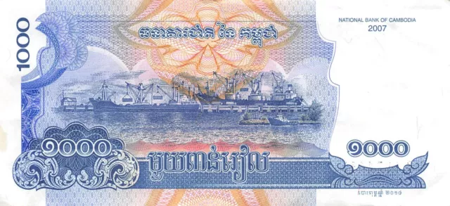 Cambodia  1000  Riels  2007   P 58b  Circulated Banknotes ESF