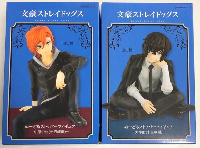 Bungo Stray Dogs Action Figure: Nakahara Chuuya / Dazai Osamu – Figura PVC 10cm Con Volti Variabili, Collezionabile
