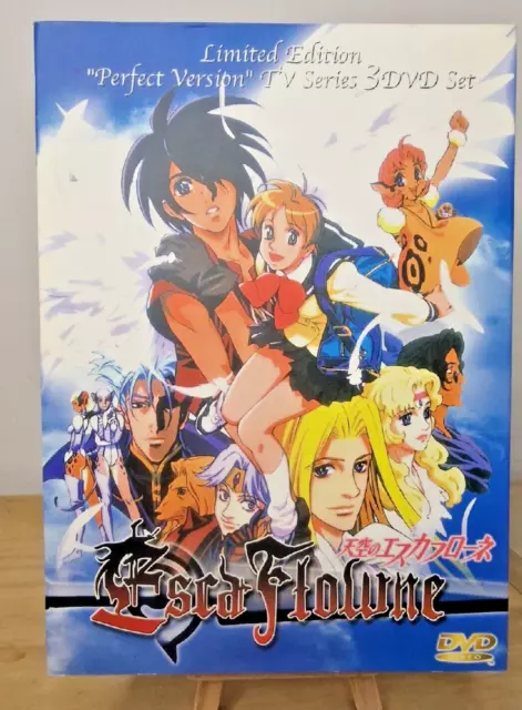 Manga / Anime / Esca Flowne (Limited Edition) Region FREE- FROM UK RARE