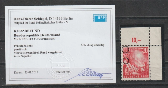 BRD 112  V  BUNDESTAG ABART  FOTO-BEFUND POSTFRISCH ( 150,00) siehe 2x SCAN