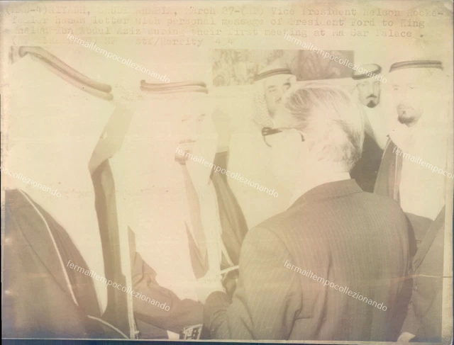 ba69 - Riyadh Arabia Saudita president nelson rockefeller message president ford
