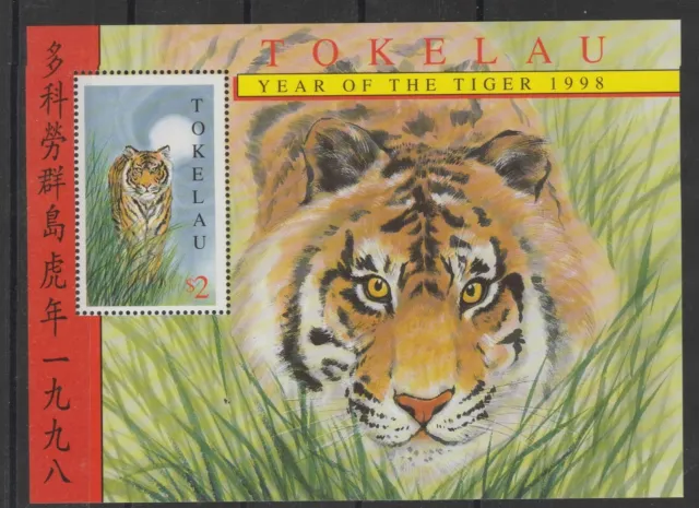 1998 Tokelau Fauna Bj Tiger 1BF MNH MF79931