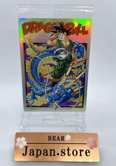 ITAJAGA DRAGON BALL vol.4 #26 ＆ SEC Vol.3 31 japanese 2023 Son