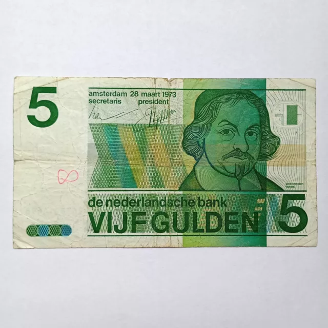 Netherlands 5 Gulden 1973 Well Circulated Banknote Foreign Currency Paper Money