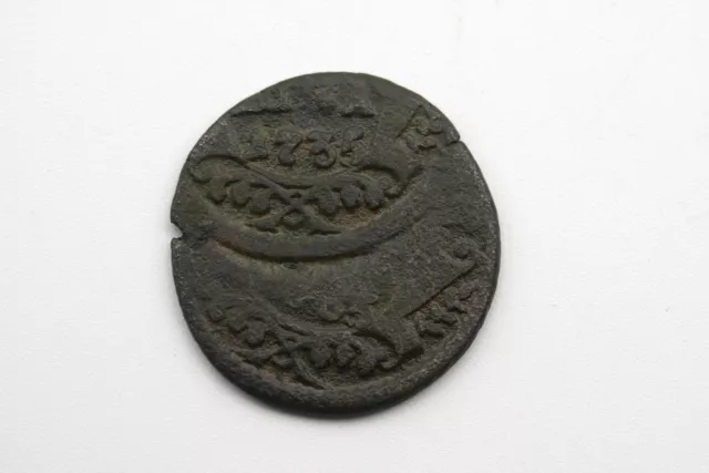 Copper Coin Polushka 1735 Double Minted Russian Empire Anna Ioannovna