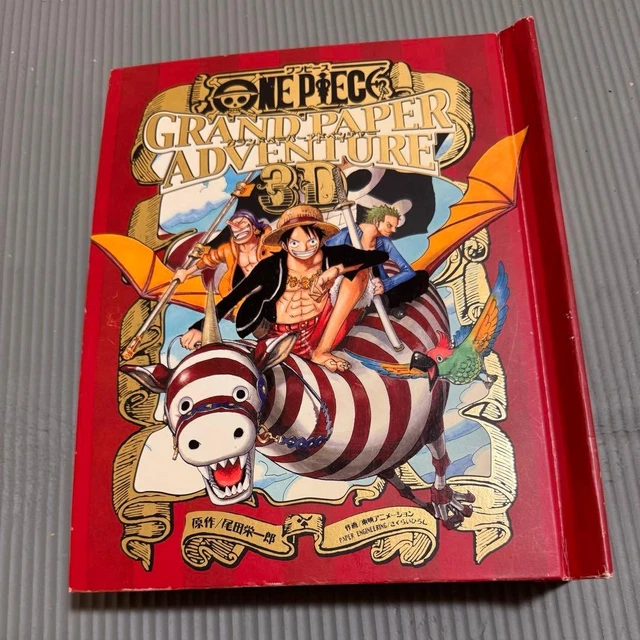ONE PIECE GRAND PAPER ADVENTURE 3D Pop-Up Book First Edition
