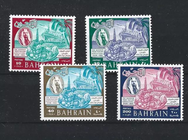 Bahreïn 161 - 64 Handelsmesse (MNH)