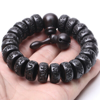 1Pc Vintage Hand Carved Wood Buddha Beads Bracelet Tibetan Buddhist Bracelet