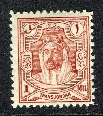 Trans Jordan; 1940s precoce EMIRO EMISSIONE ZECCA fine valore a battente 3m. 