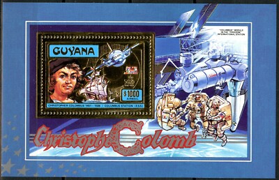 GUYANA 1992 De GAULLE Concorde Ariane TGV Mi 3792A Block 170 A Gold Dentelé/Perf 
