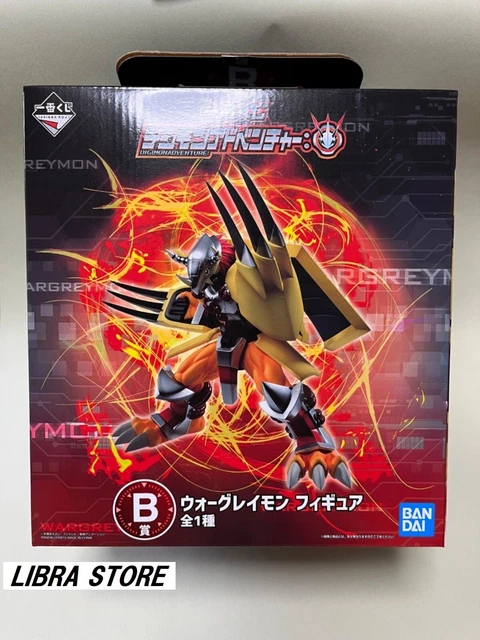 RARE DIGIMON ADVENTURE Ichiban Kuji 2020 WarGreymon Figure from JAPAN £ ...