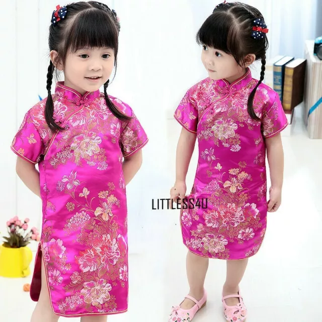 Kids Girls Cheongsam Princess Dress Silk Satin Floral Qipao Gown Costume Vintage