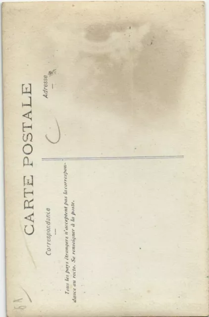 CPA Ecole Dentelliere de Point d'Alencon FRANCE (1054245) 2