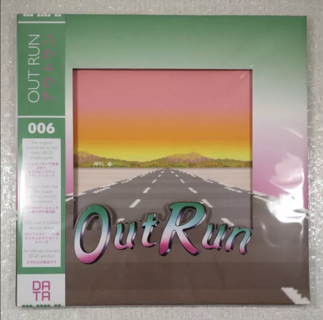 Vinyle Outrun (Data Discs 006) (Mint Green Lp) New