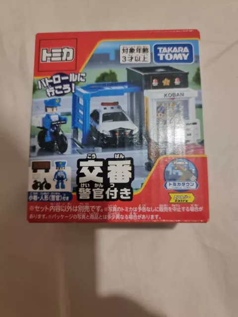 Takara Tomy Tomica Town Koban Mini Police Station With Figure New Boxed