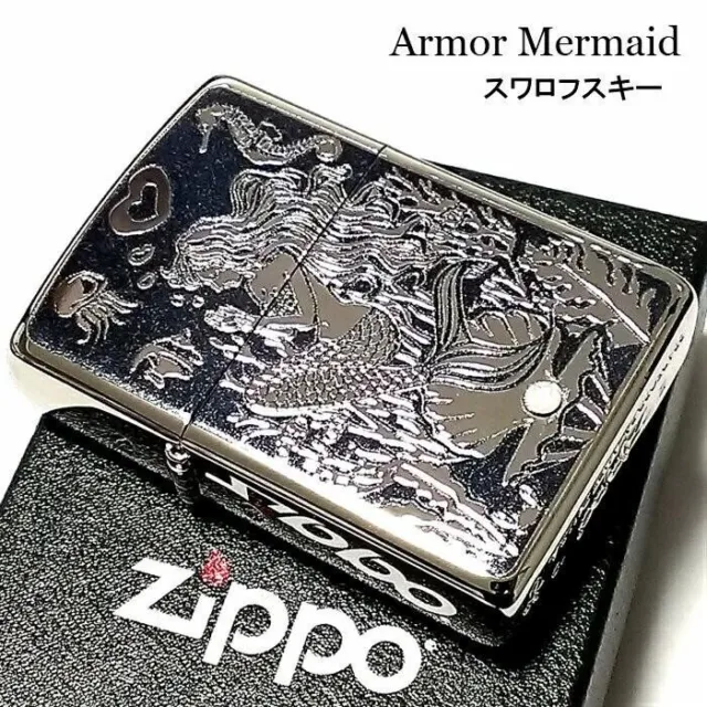 Zippo Armor Mermaid Swarovski Silver Mirror Processing Etching Lighter Japan New