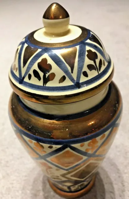 Vintage Hispano Moresque temple jar